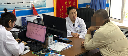 于海波 门诊主任