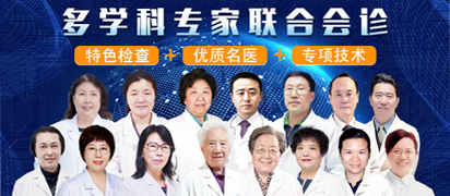 郝淑芹 副主任医师