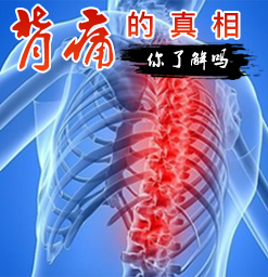 癫痫如何治疗才能呢