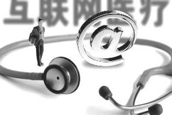 飞华健康网进军移动医疗让医生的价值大化