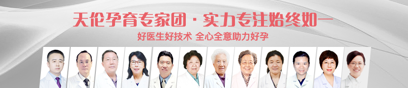 郝淑芹 副主任医师