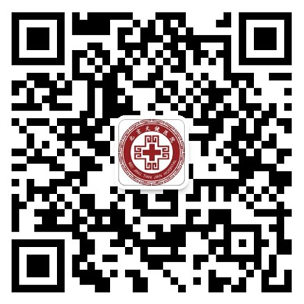 北京天健医院官方微信