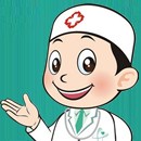 李医生 副主任医师