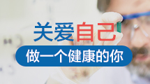 8日31省区市新增确诊9例，北京无新增病例