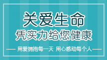 过敏性鼻炎注意事项