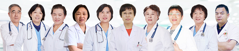 李树珍 主任医生