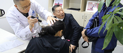 王喜文 主治医师