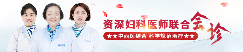 许时赋  副主任医师