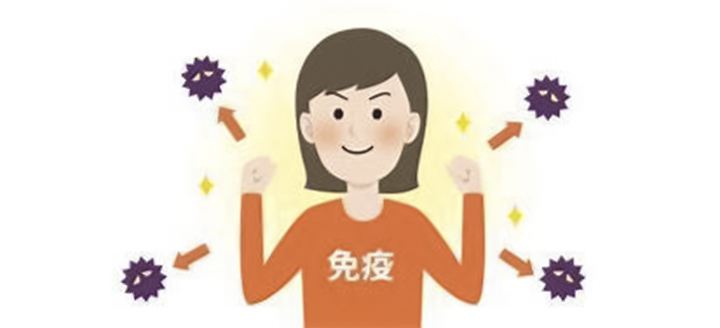 冬季来临 如何提高身体抵抗力？