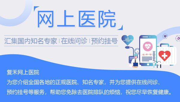 专业人流医院-人流之后什么时候来月经正常