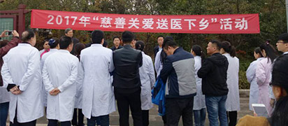 张静 主治医师