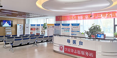 郑州甲乳专科医院