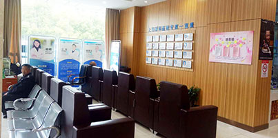 上海精神科医院排名