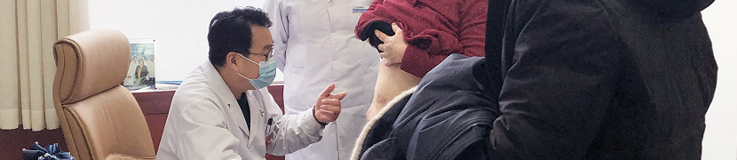 李华杰 副主任医师