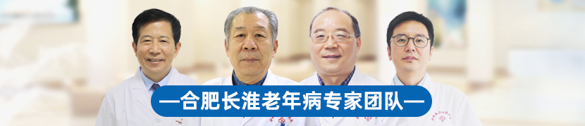 马超 主治医师