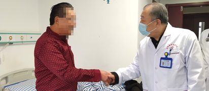 马超 主治医师