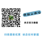 紫朵朵助孕集团官方微信