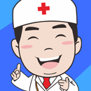 刘医生 主治医师