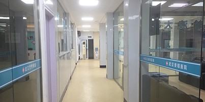 武汉男科专科医院