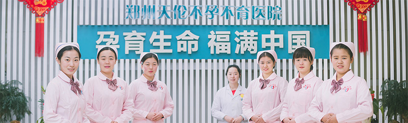 吴国幸 主治医师