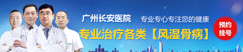 薛医生 医师
