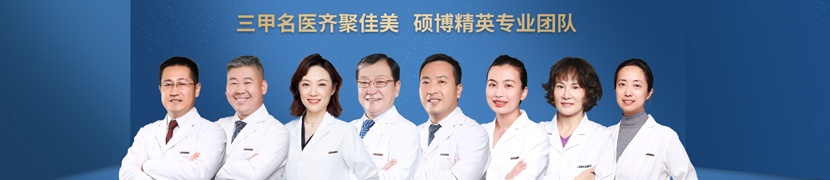 吕艳春 主治医师