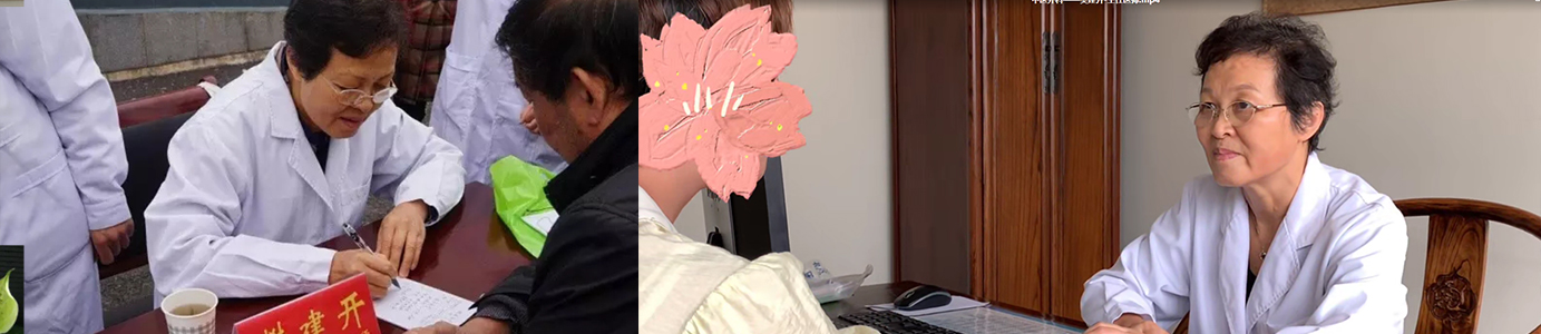 樊建开 主任医师
