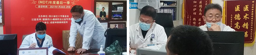 李江波 副主任医师