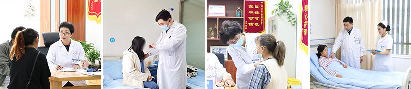 董方武 门诊主任