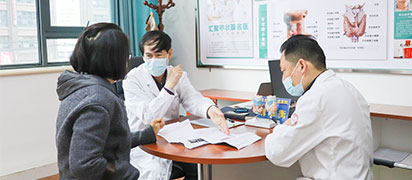 赵瑞玉 主治医师
