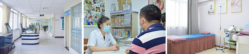 赵慧萍 副主任医师