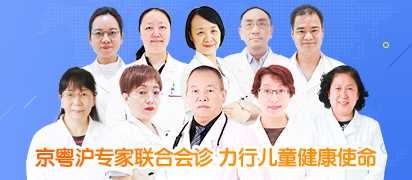李医生 副主任医师