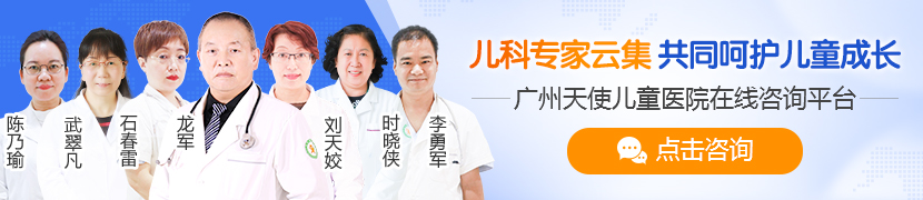 李医生 副主任医师