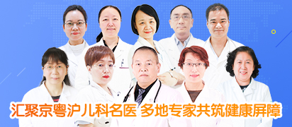 李医生 副主任医师