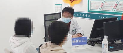 陈振华 主任医师