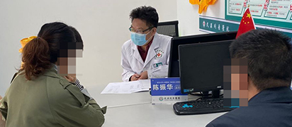 陈振华 主任医师