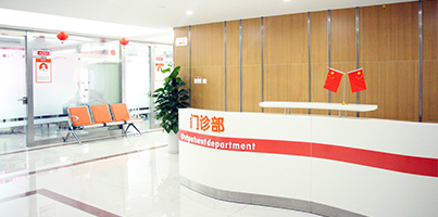 宁波海曙送子鸟医院