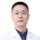 刘庆文 风湿免疫科主任