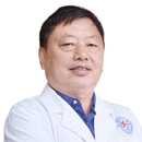 涂来恩 风湿免疫科主任
