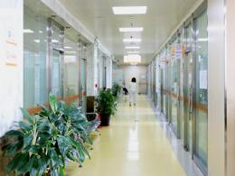 北京当代医院