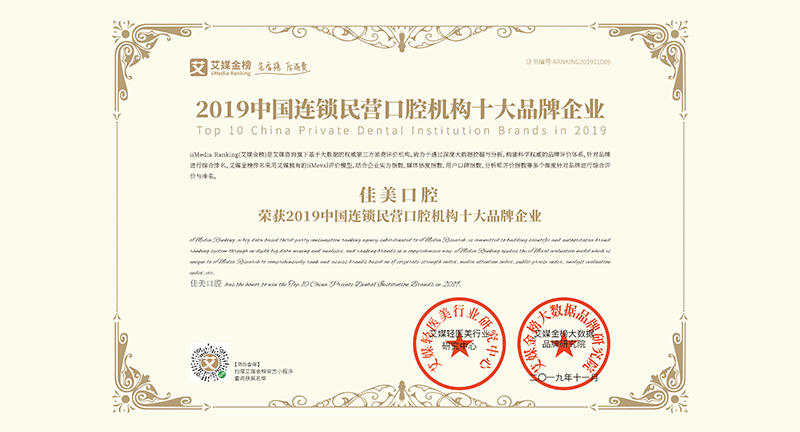 thumb_c1272fc1f6ed9a5c2f99b28c2312d928.png