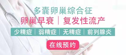 张亚东 副主任医师