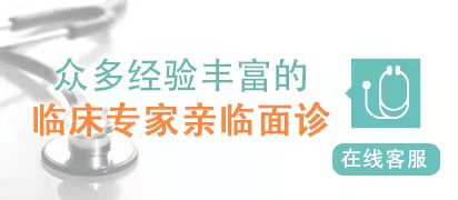 张亚东 副主任医师