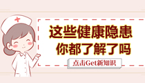 推荐排名_重庆看儿童遗尿症比较好的医院排名