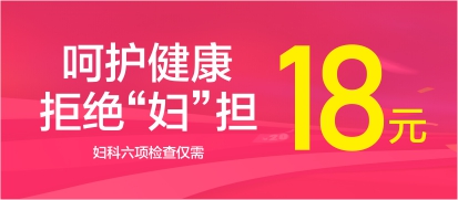 宋晓爽 主治医师