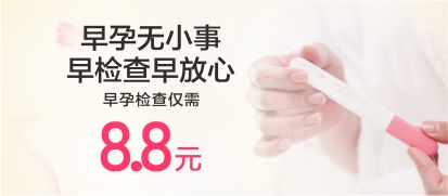 宋晓爽 主治医师