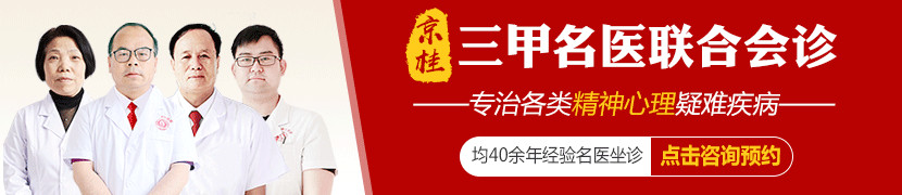 王永芳 副主任医师