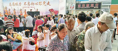 王珍 副主任医师