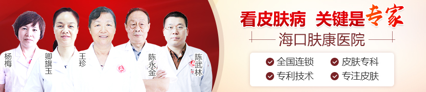王珍 副主任医师