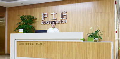 广州耳鼻喉医院